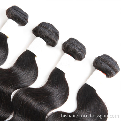 BIS Body wave bundles the length 8 to 30inches remy hair bundles raw virgin human free sample Brazilian cuticle aligned hair
